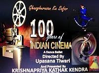 100 Years Of Indian Cinema 2014